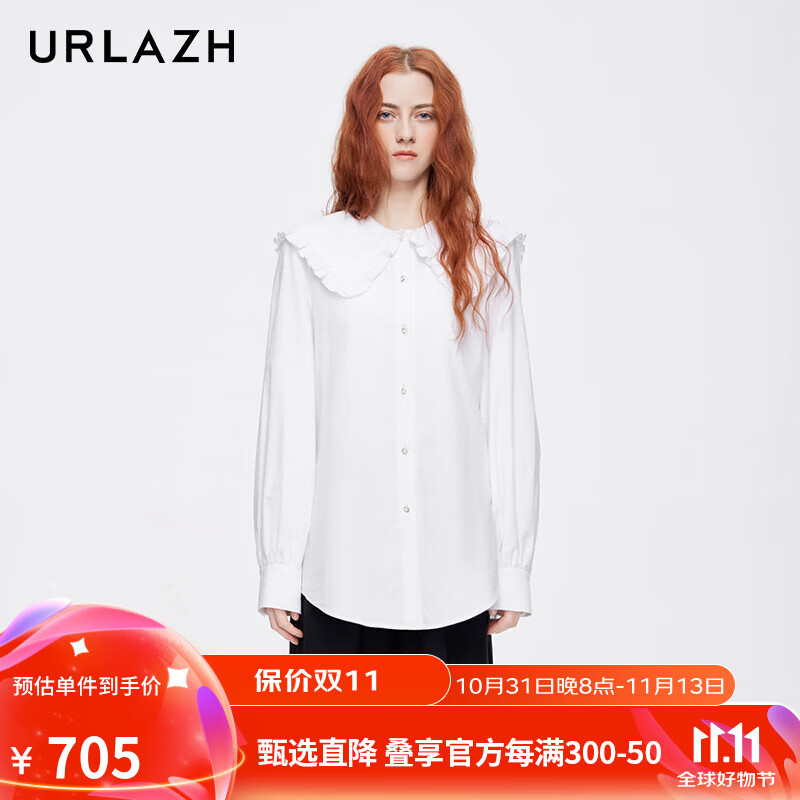 URLAZH夏季新款简约白色花边娃娃领纯棉宽松长袖衬衫女 白色 S