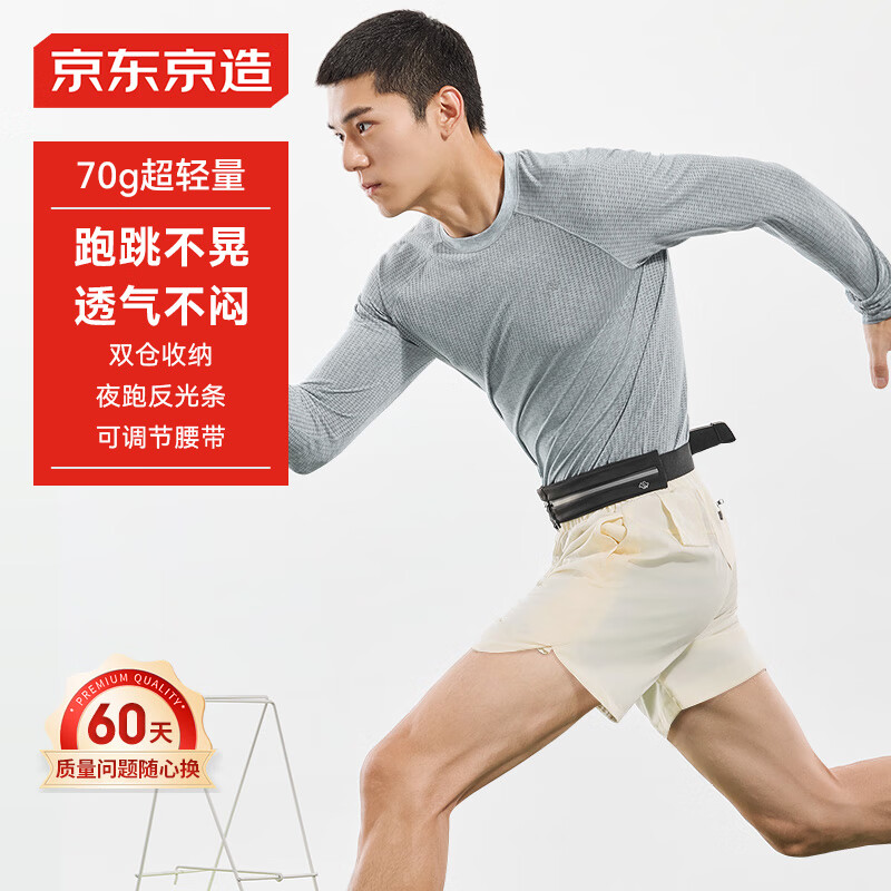 ���������˶��ܲ����� �ֻ������⽡����Ů������װ�� ��ɫ