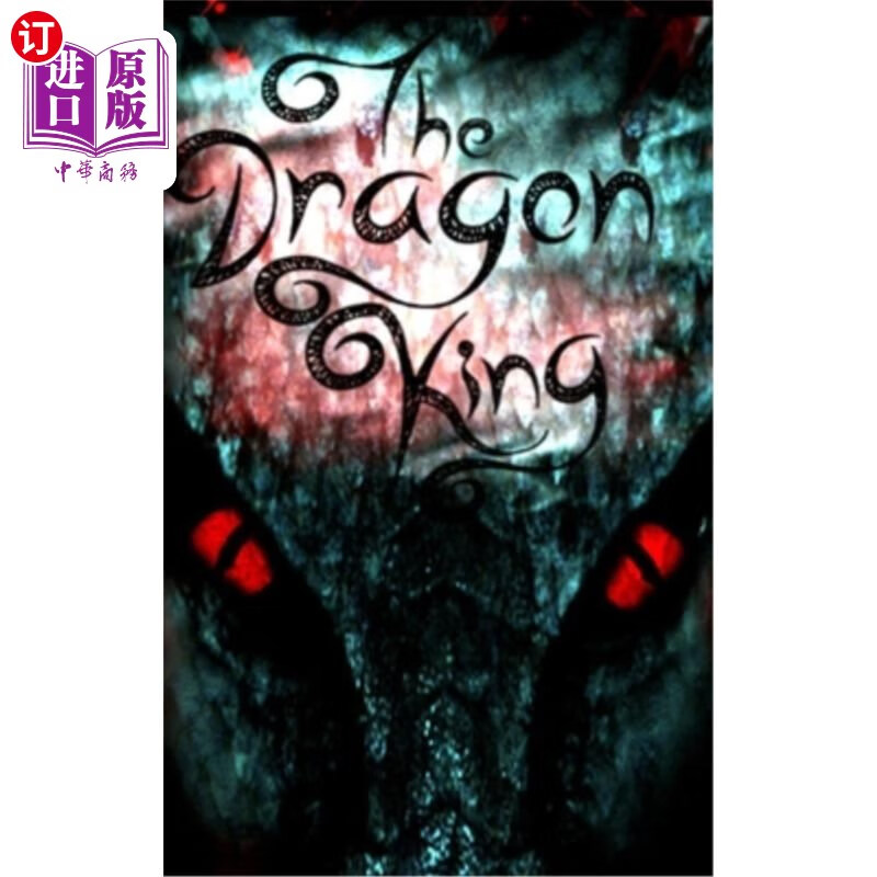 海外直订the dragon king 龙王