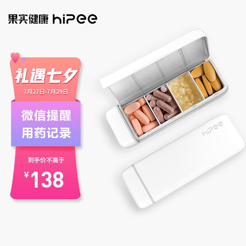 马赛克地砖价格走势分析