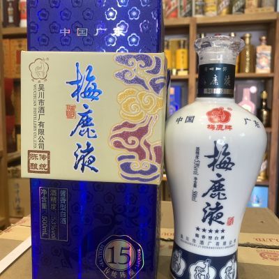 梅鹿液酱香型梅鹿液蓝标酱香型白酒53度吴川名酒500毫升一瓶 500ml*1