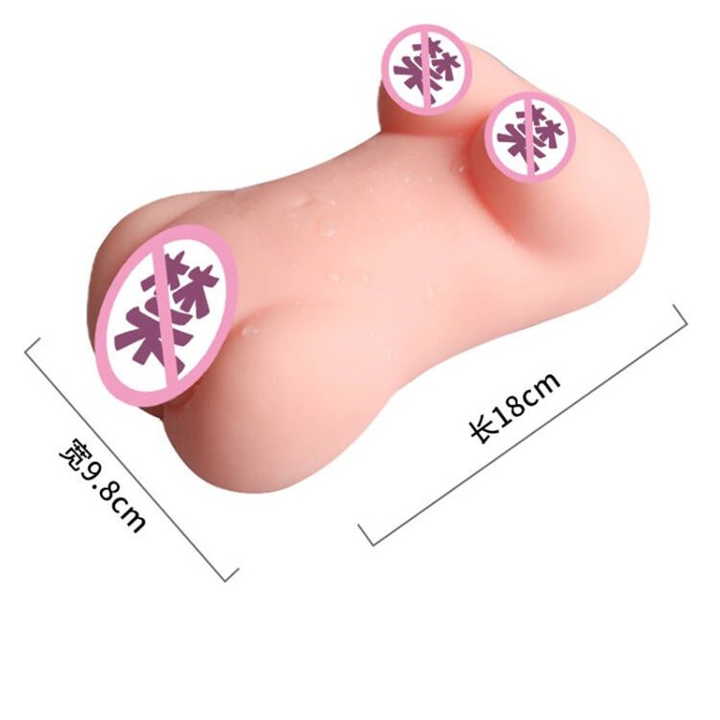 日本HMAX麻衣学姐飞机杯倒模自慰器动漫名器进阶男用情趣性玩具柔软慢玩二次元手办可插入成人情趣性玩具 麻衣学姐+收纳盒+吸水棒+大礼包