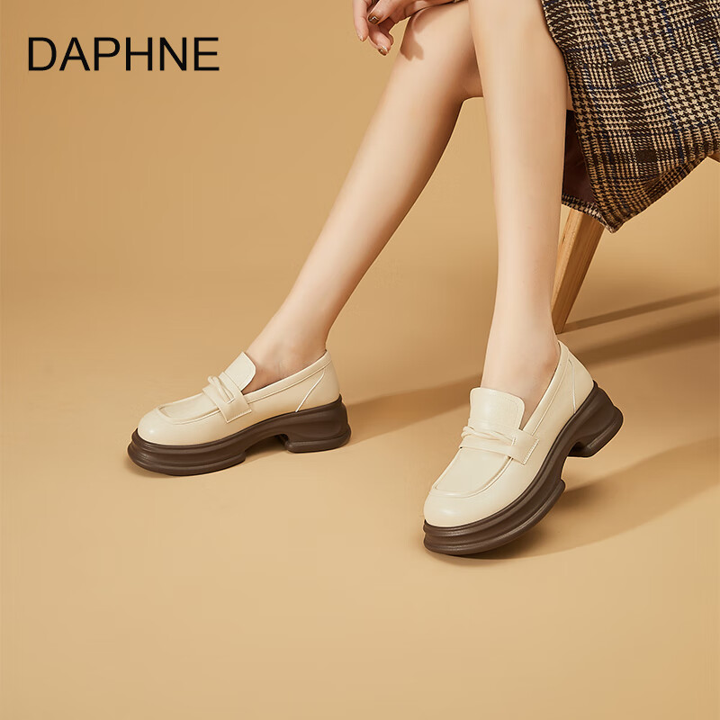 达芙妮真皮乐福鞋女2026春季新款复古厚底单鞋英伦风松糕时尚增高小皮鞋 米白 38