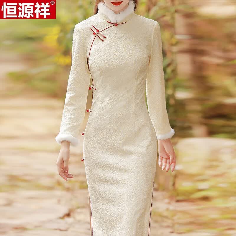恒源祥秋冬旗袍2023年新款年轻款女长袖高端气质改良连衣裙蕾丝加绒冬款 米色 XL怎么看?