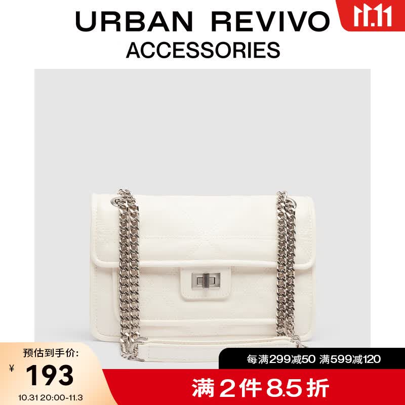 URBAN REVIVO2023夏季女士时尚百搭腋下斜挎流浪包UAWB32125 米白使用感如何?