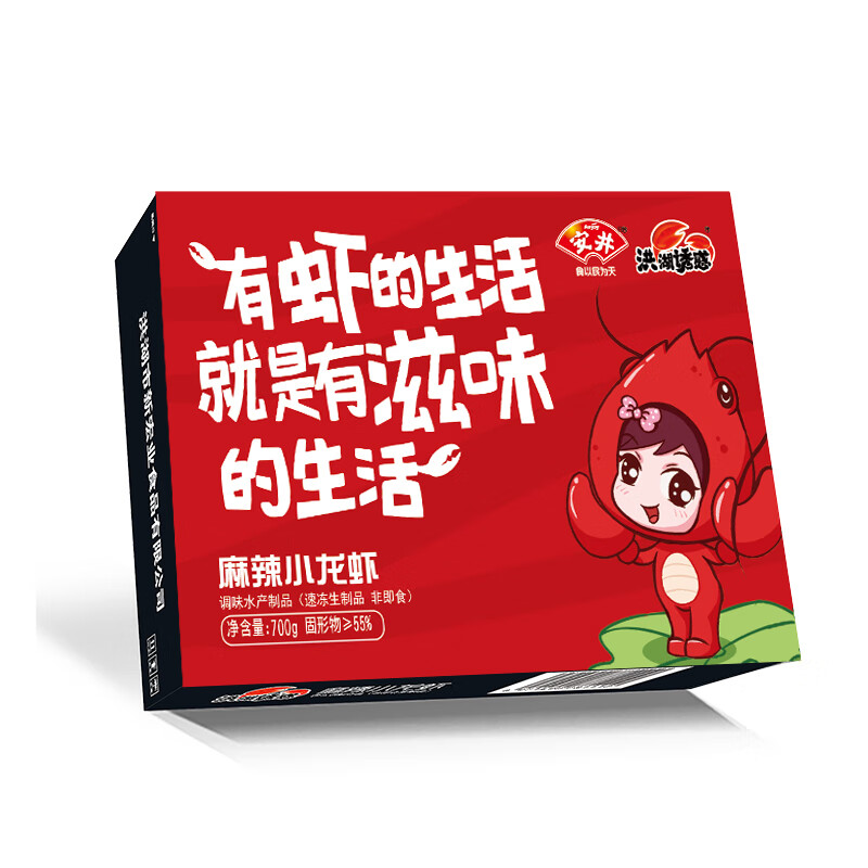 商品图片 4
