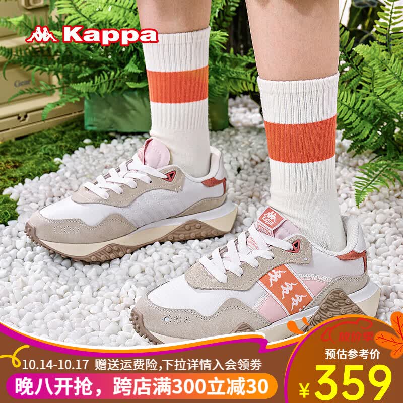 KAPPA卡帕女鞋复古运动鞋女2023秋季新款休闲复古跑鞋女情侣阿甘鞋子女 月灰色/牛津棕/桃皮粉 38使用感如何?