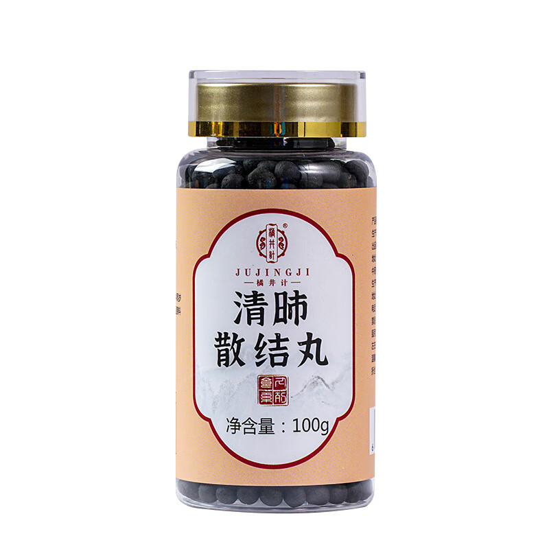北京同仁堂原料清杮散结丸蒲公英枇杷叶水丸手工小丸子养生丸内廷上用