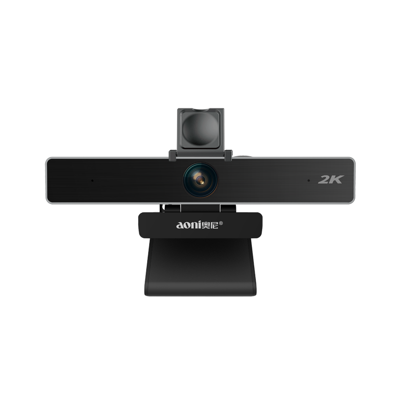 奥尼C90高清会议摄像头-价格走势&优势评测
