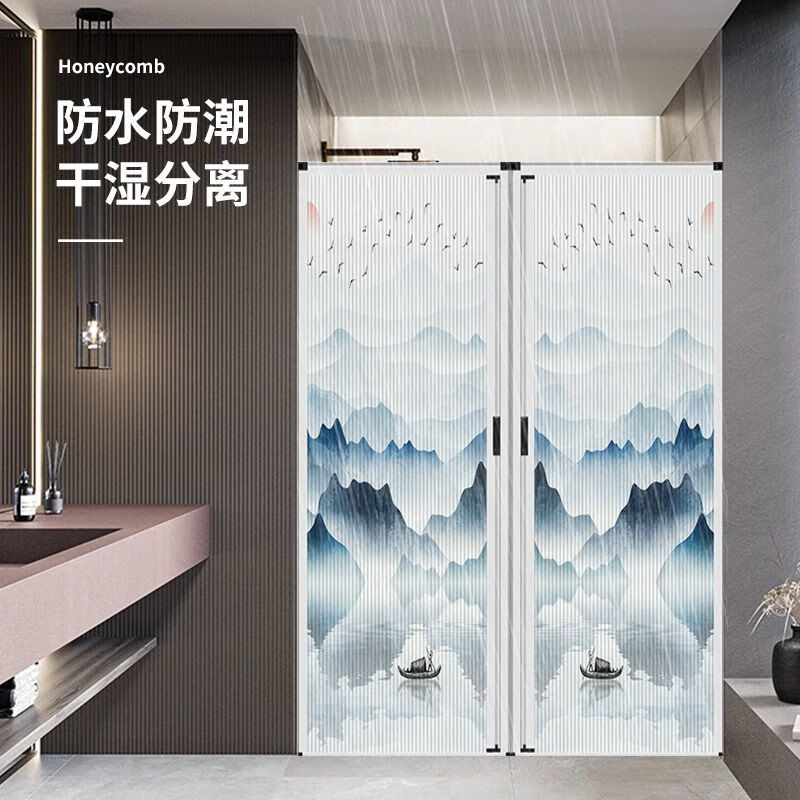舒绋蜂巢隔断门家用厨房推拉卧室卫生间浴室移门折叠门加厚防水免打孔 灰色边框+蜂巢布任选