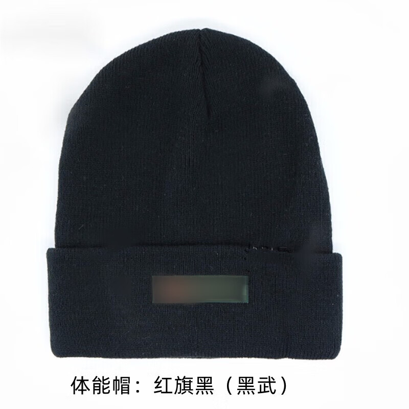 office king07防寒面罩针织帽制冬季式面罩 深绿色体能帽防风保暖防寒