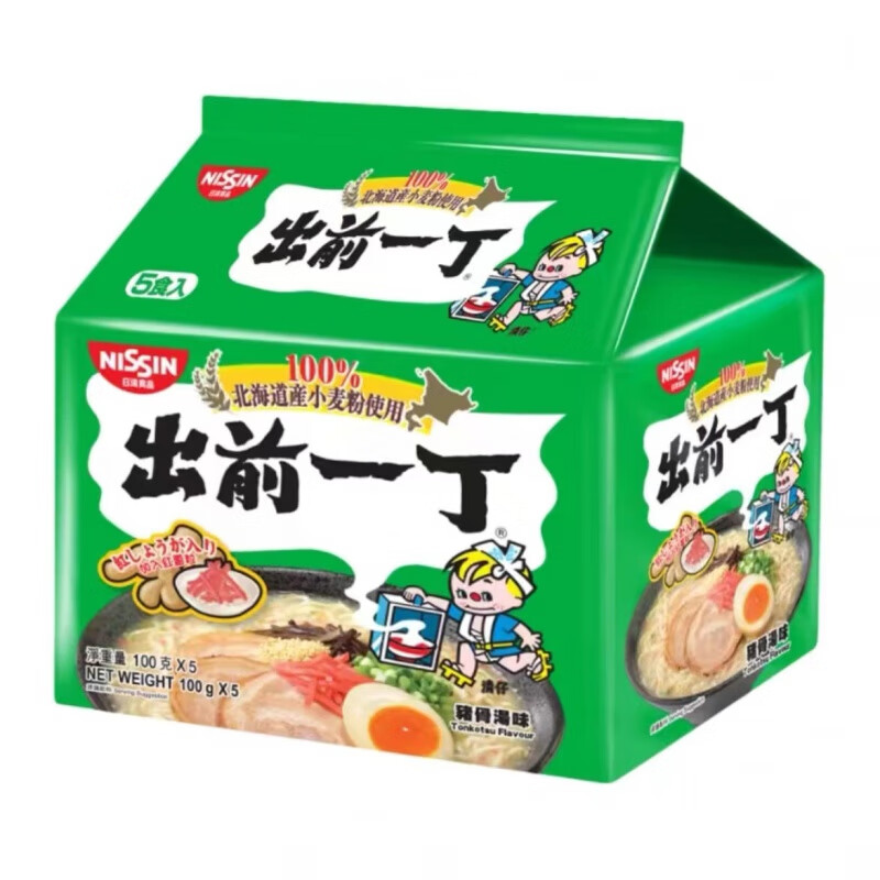 出前一丁香港版出前一丁方便面麻油味速食面茶餐廳公仔面日本網(wǎng)紅泡面袋裝 港版豬骨湯味5小包*1袋