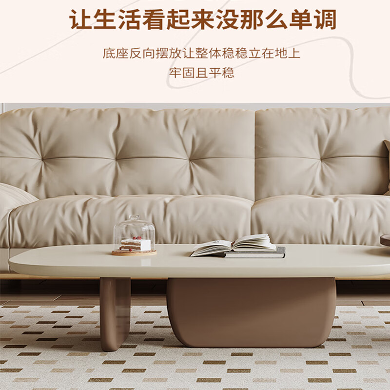 简澜奶油风极简岩板茶几组合客厅家用2024新款轻奢高级感茶几小户型 【烤漆款】抽屉茶几+边几