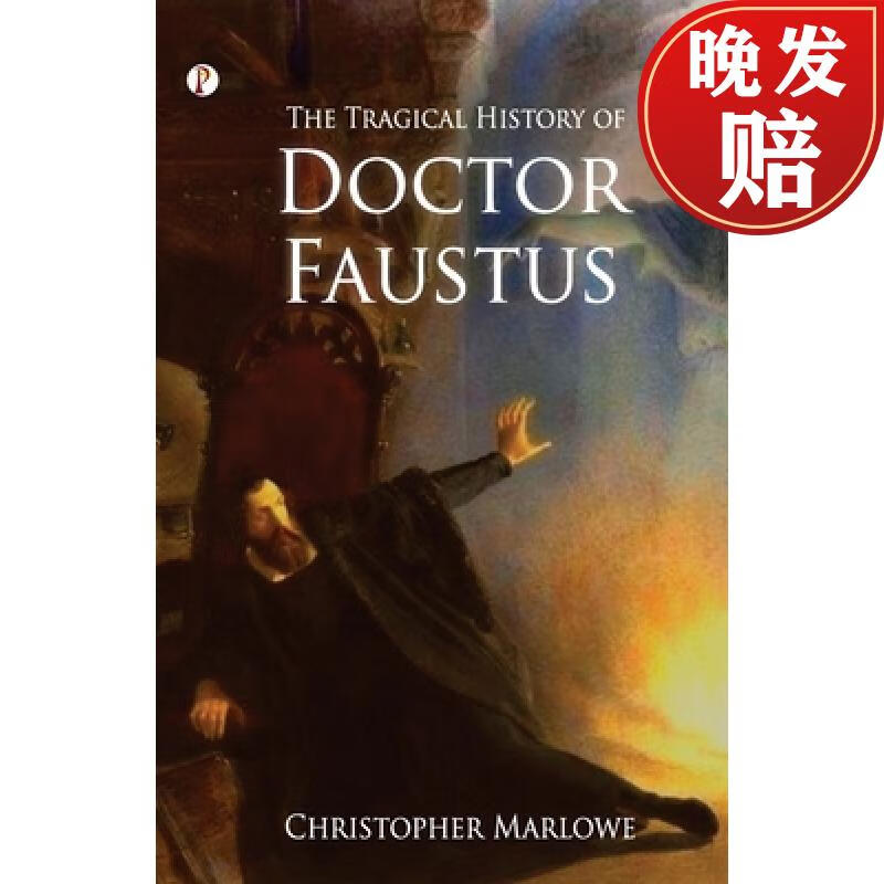 【4周达】the tragical history of doctor faustus
