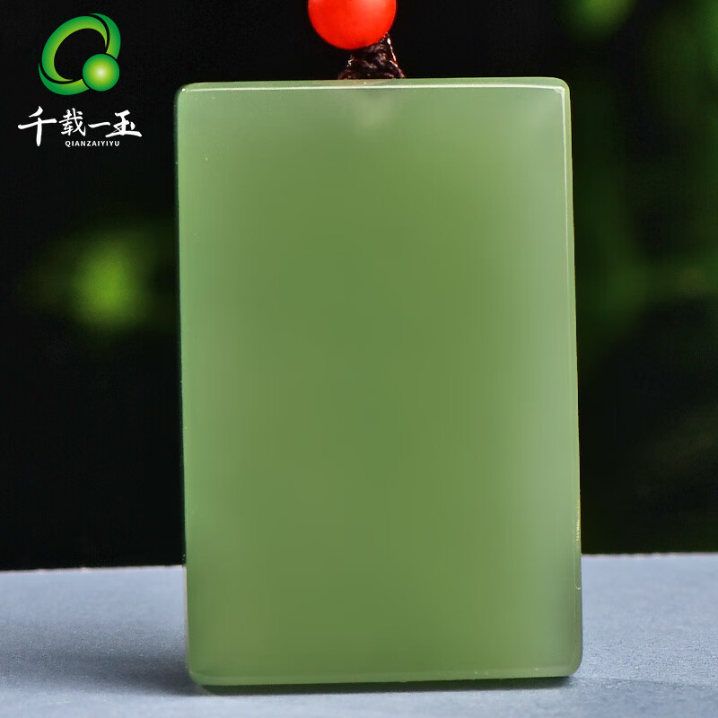 ���ڲ�����ǧ��һ������������Ƶ�׹ ��Ůʿ��ͨ�ÿ�ƽ����������׹������׹ ��֤�� ����ˮɫԼ34*22���ס�QZM3926i