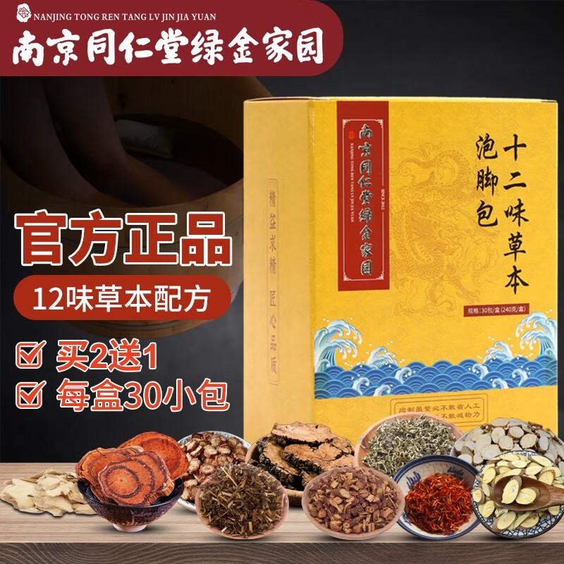 房价飙升？别担心，用这3个方法赚取翻倍利润