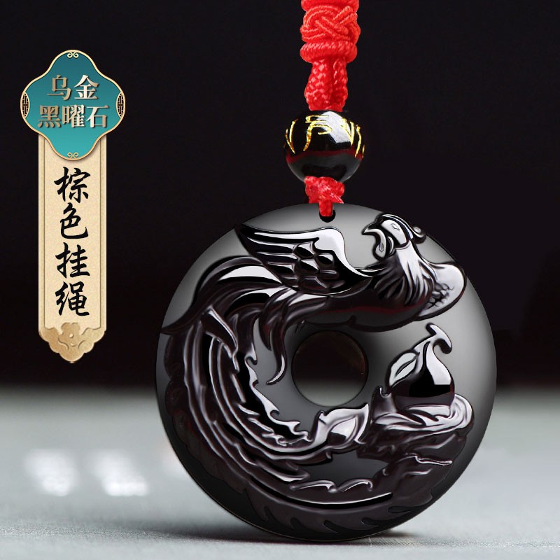 韩莹(koreing) 2021年属龙吉祥物丹凤守禄 水晶吊坠男女生肖龙饰品 送