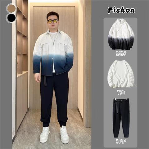 奕津胖男生 穿搭套装秋季200斤【单件】微胖男生穿搭渐变色长1袖衬衫