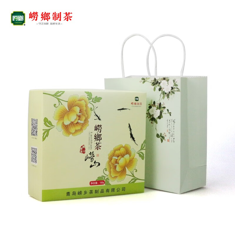 崂乡绿茶礼盒茶叶崂山绿茶茗茶富贵天香礼盒150g浓香型