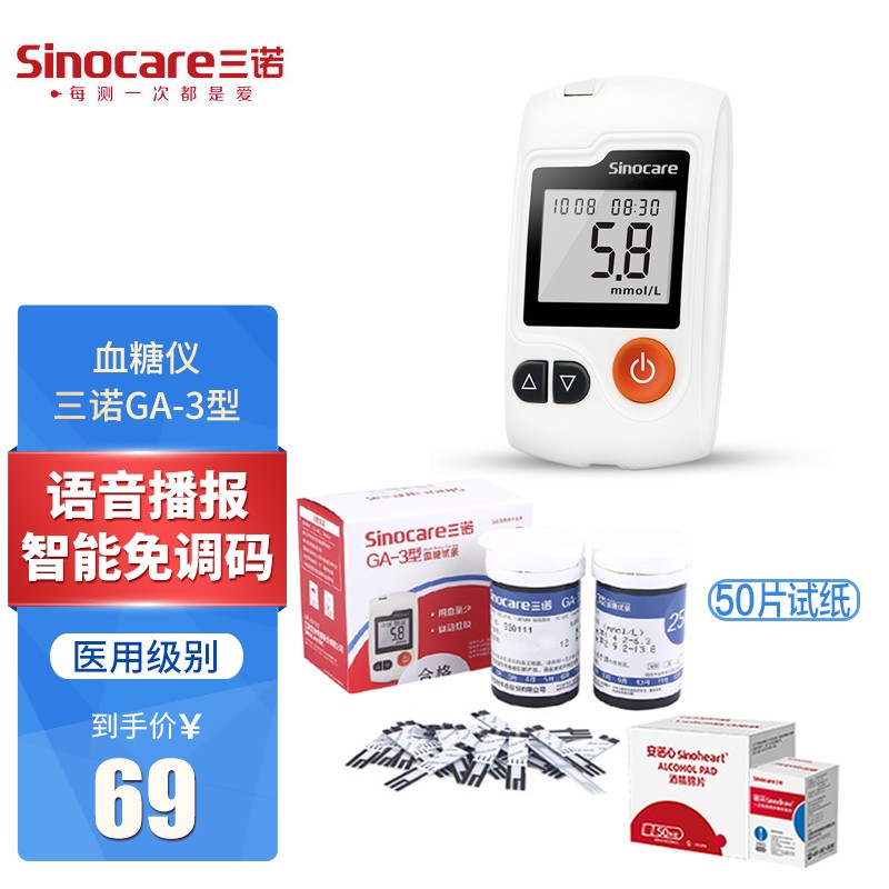 独家数据揭秘:`价格走势`给你带来的意想不到收益!