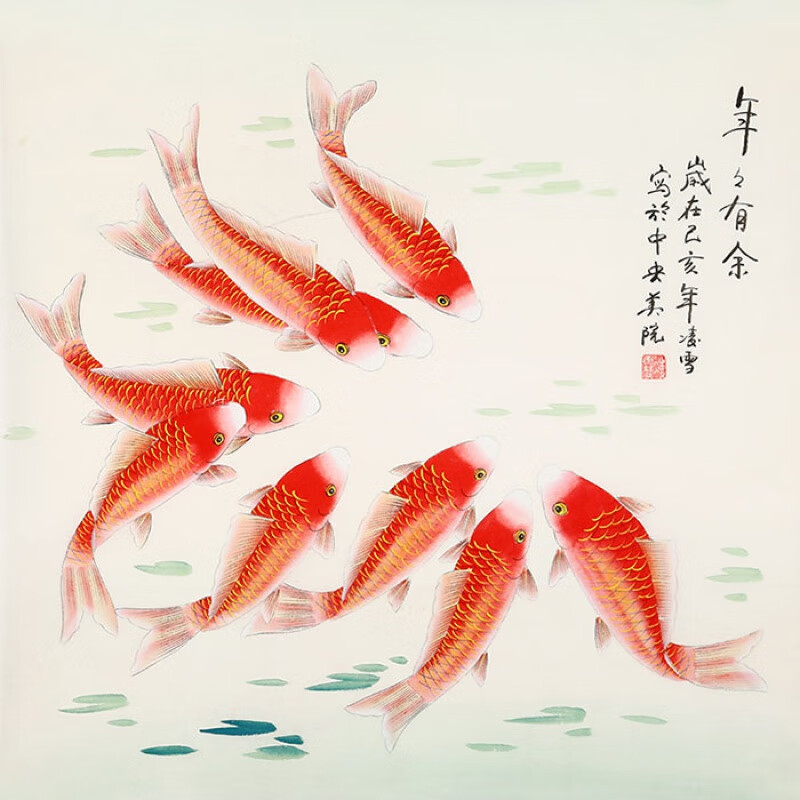 名家凌雪工笔字画四尺斗方花鸟书画精品手绘美院名人国画作品收藏纯