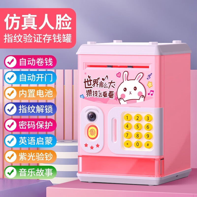 怎么查装饰摆件的历史价格|装饰摆件价格走势