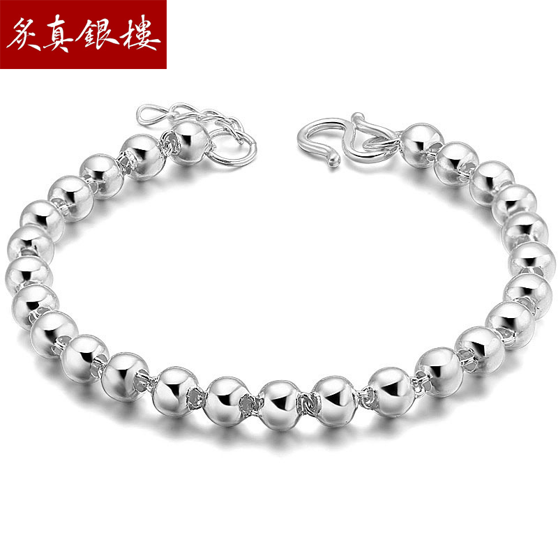 怎么看京东银手链脚链最低价|银手链脚链价格走势