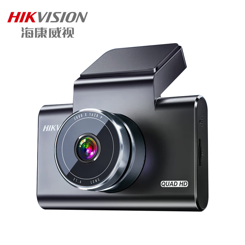 HIKVISION海康威视行车记录仪C6A 3K超清星光夜视 语音声控60帧高速不拖影