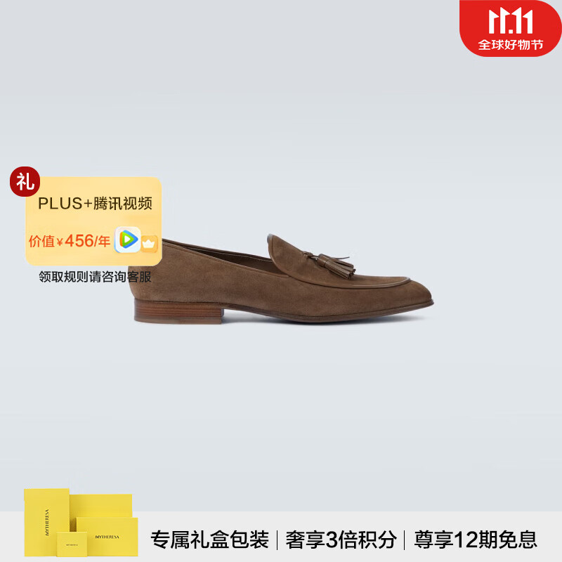 gianvito rossi julio绒面革乐福鞋 p00527266 浅棕色 40