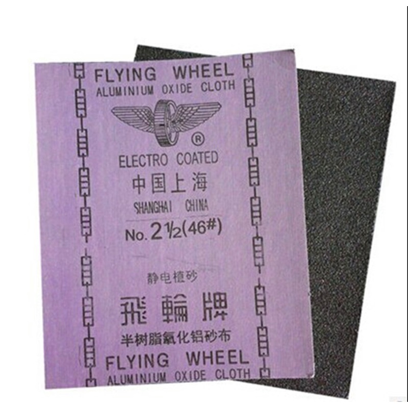 定制上海氧化铝铁砂布 0号 铁砂纸 60 2# 100粒 120目 纱布 0号=120