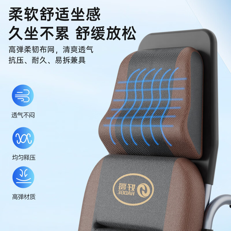 好哥 haoge 电动轮椅车老年人可折叠轻便老人残疾人家用医用双人全躺款四轮车智能全自动轮椅可选坐便W680