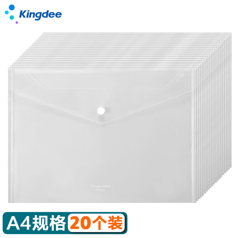 京红文具券：金蝶笔记本/文件袋低至3元+8折