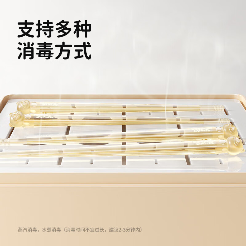 火火兔儿童筷家用外出携带用筷PPSU筷健康筷3岁宝宝筷训练筷宝宝筷子