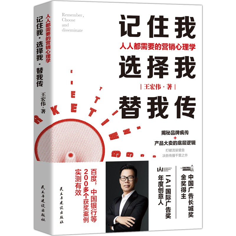 市场营销历史价格查询工具|市场营销价格历史