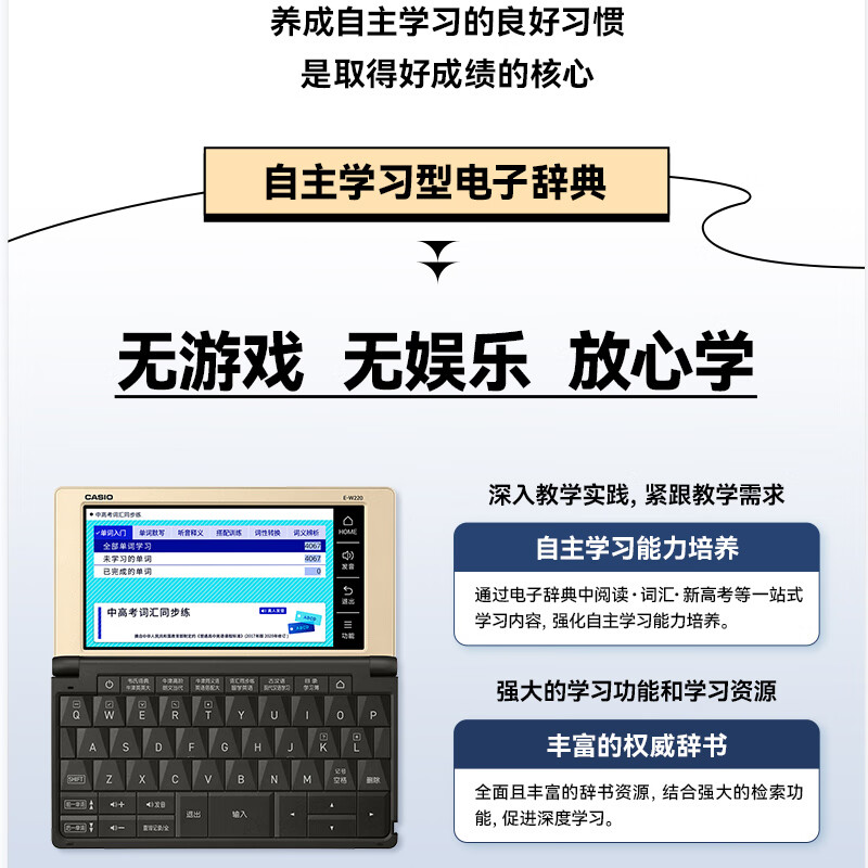 翻译机排名前十名品牌，这10款翻译精准，出国旅行必备神器