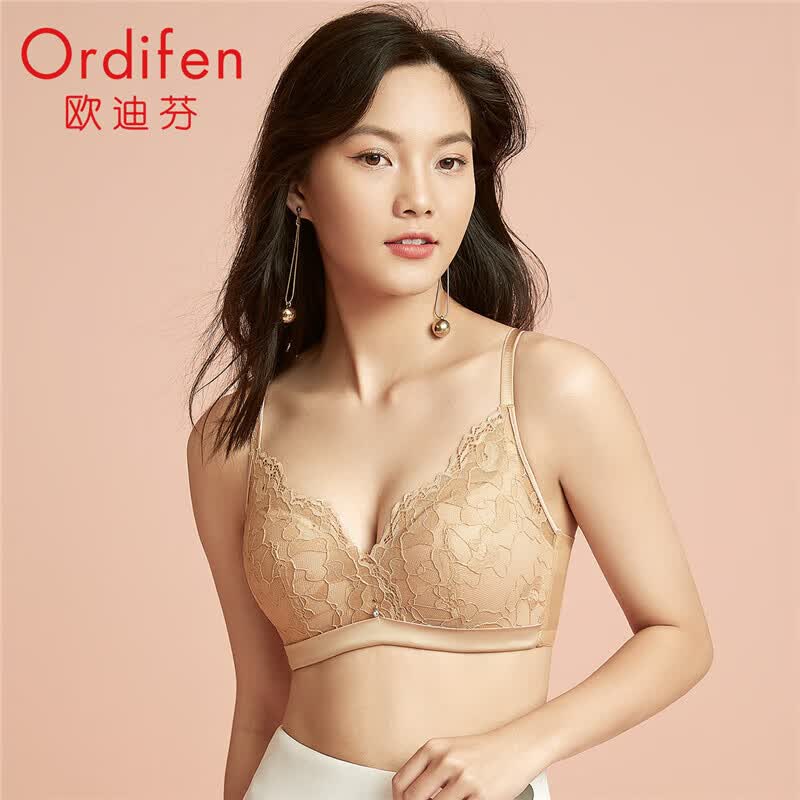 欧迪芬(Ordifen)内衣女无钢圈胸罩中厚杯三排扣透气打孔洞洞杯蕾丝性感文胸 裸肤色 36A/80A