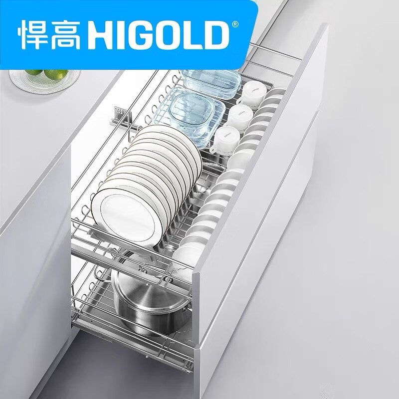 悍高(higold)m系列玛歌拉篮橱柜阻尼抽屉式碗碟三边拉篮调味品篮 600