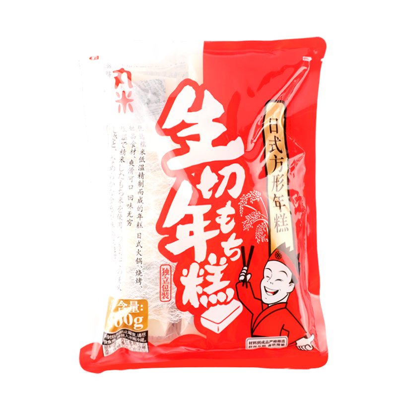 丸米 拉丝年糕 日式方形炭烤年糕 脆皮年糕 手工拉丝年糕块 原味抹茶各一袋