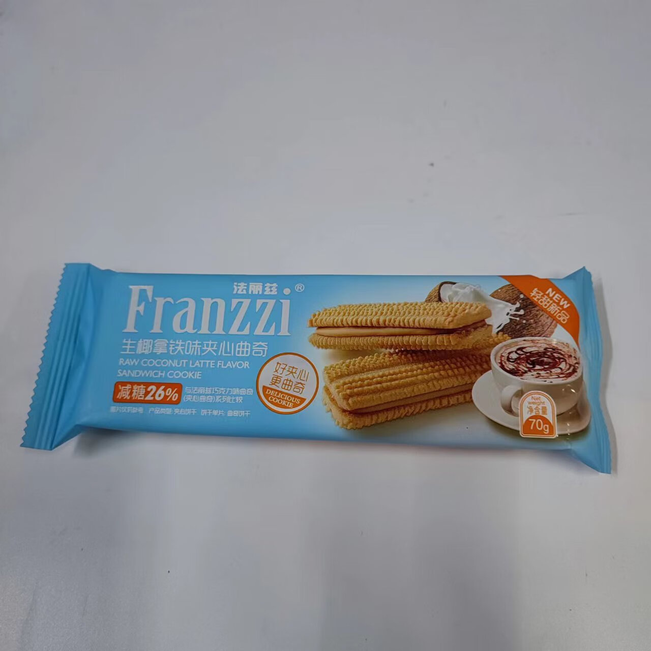 隽颜堂法丽兹夹心曲奇饼干草莓桂花味70g袋装轻甜新品点心休闲零食