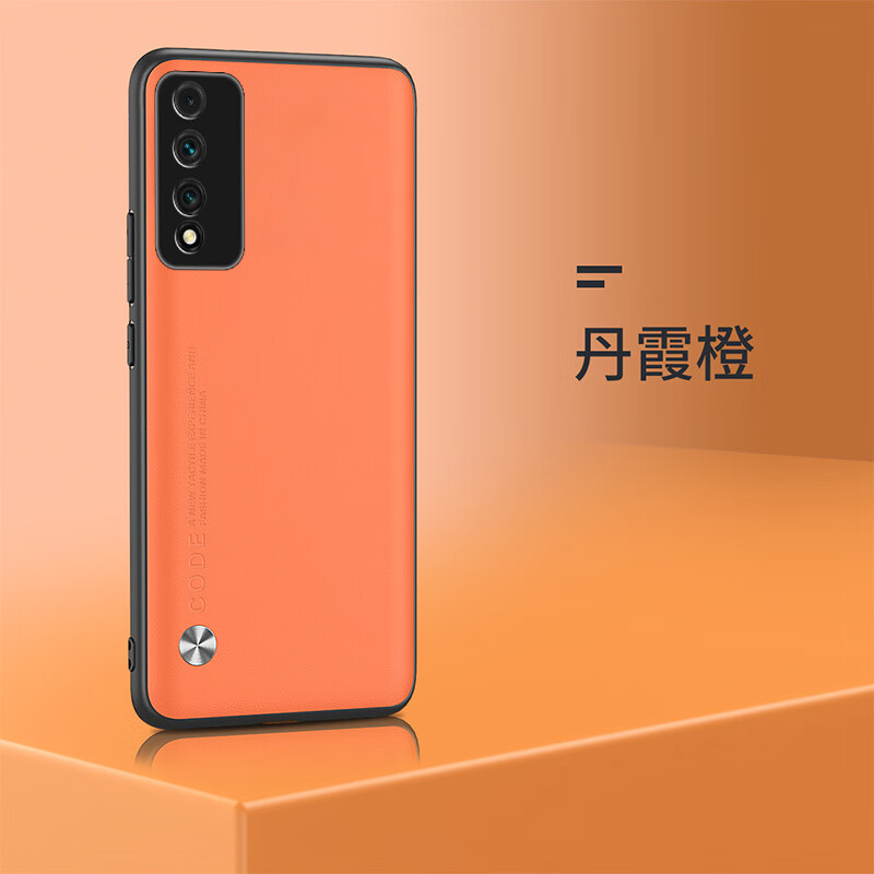 佩诺华为智选NZONE S7 Pro 5G手机壳全包防摔SP200保护套男女款简约商务潮外壳  【素皮】黑色 智选NZONE S7 Pro 5G