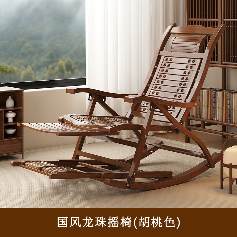 动蚁躺椅摇摇椅阳台家用休闲折叠大人老人午休客厅夏季懒人椅子凉睡椅