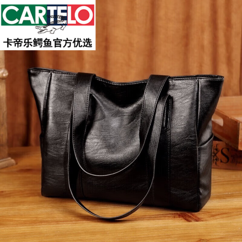 卡帝乐鳄鱼(cartelo)真皮包包女2023新款欧美大容量羊皮手提大包斜