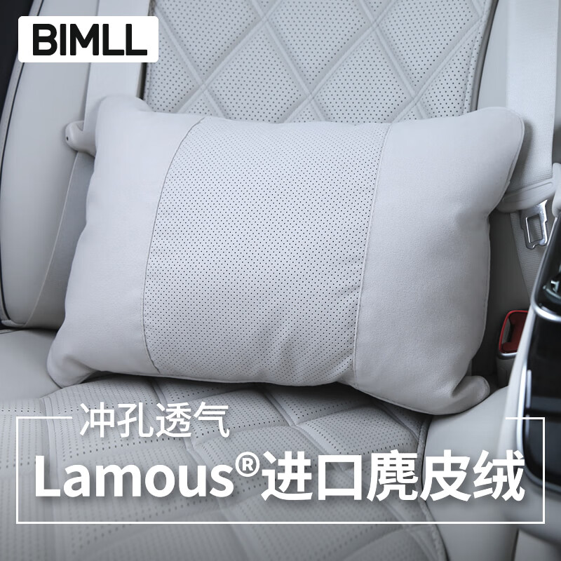 BIMLL B�ձ�lamous��Ľ˼����ͷ�����ͺձ���Tesla���������������泵�� ���������棩Lamous�� ������1ֻ