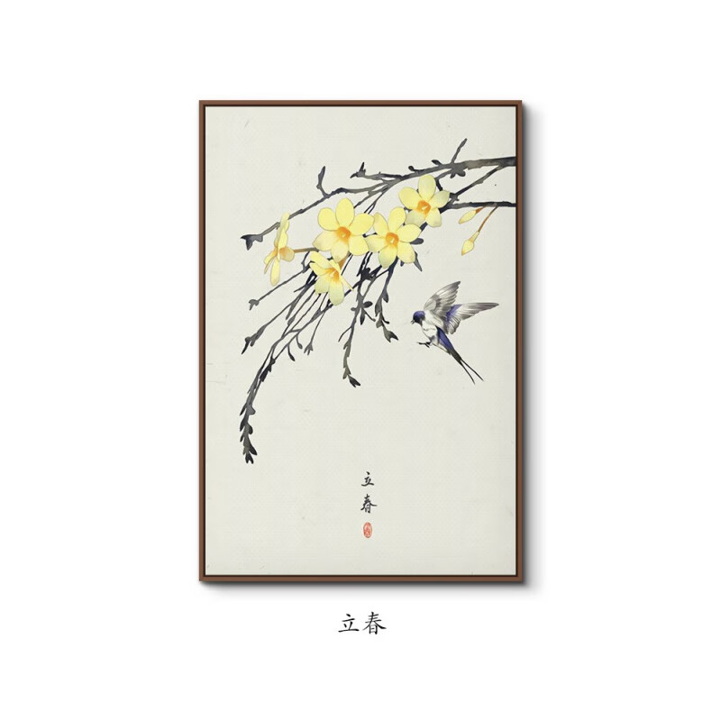 立春 40*60【ps画框 油画布】