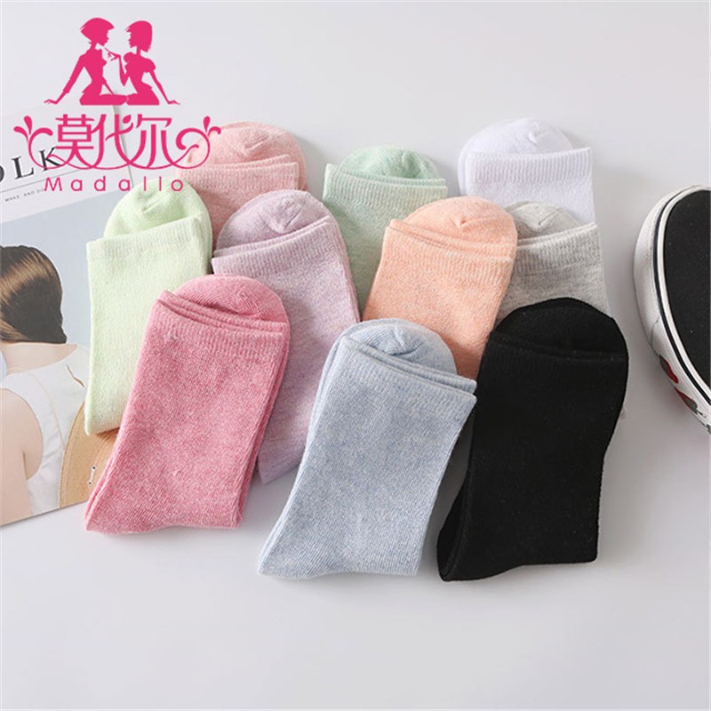 莫代尔女士中筒棉袜糖果色中筒女士棉袜 中筒女棉袜8双混色