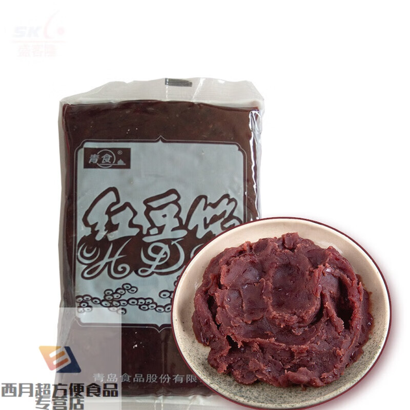 青食红豆馅 红豆沙 烘焙辅料原料 青岛青食 绿豆沙馅 蛋黄酥原料 红豆