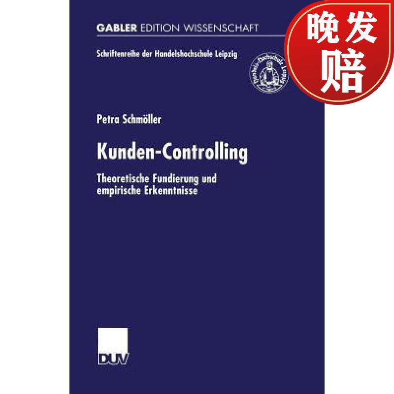 【4周达】kunden-controlling: theoretische fundierung und