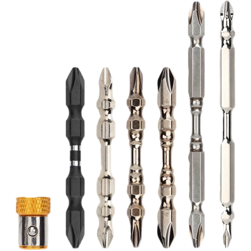 防滑十字批头高硬度强磁圈螺丝刀头扭力小钻头螺丝超硬工业级 金刚100mm防滑 10支