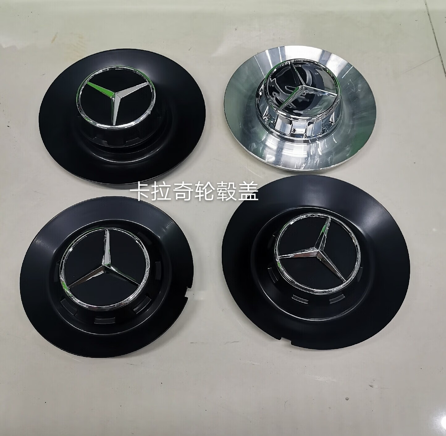 威玛泰奔驰amg轮毂盖 e63 c63s c63 大g 迈巴赫s450 s680 s65改装轮毂