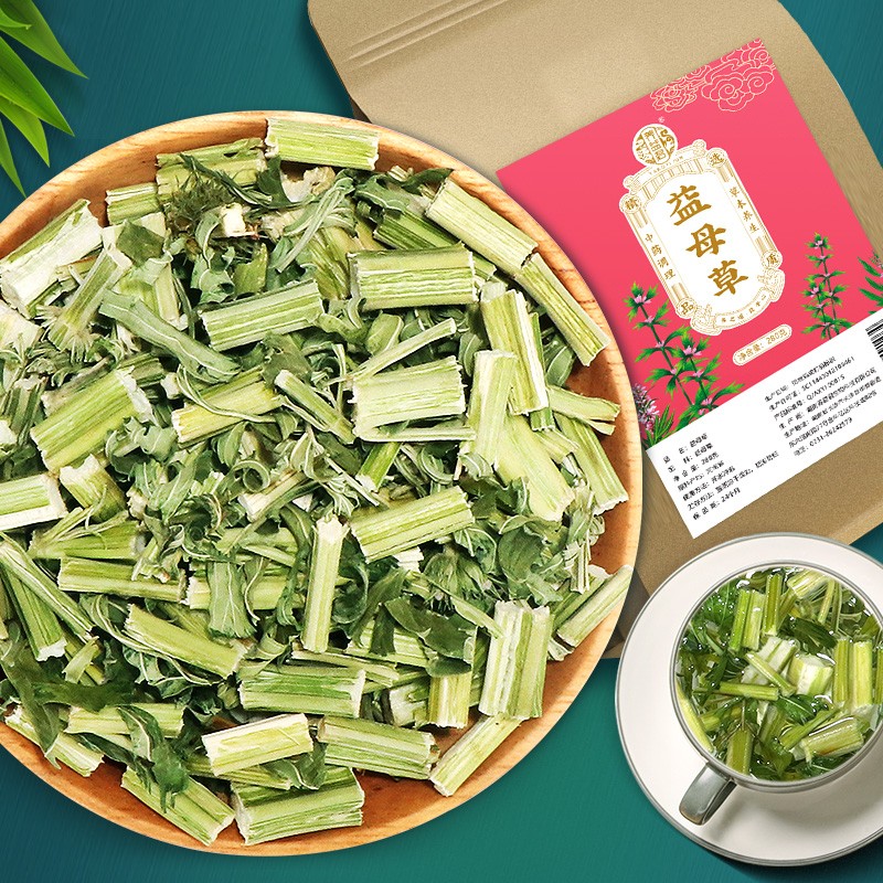 养益君 益母草280g 益母草茶 整株鲜干切段益母蒿益母艾 泡水煮水女性